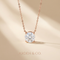 Aurora Pendant Necklace
